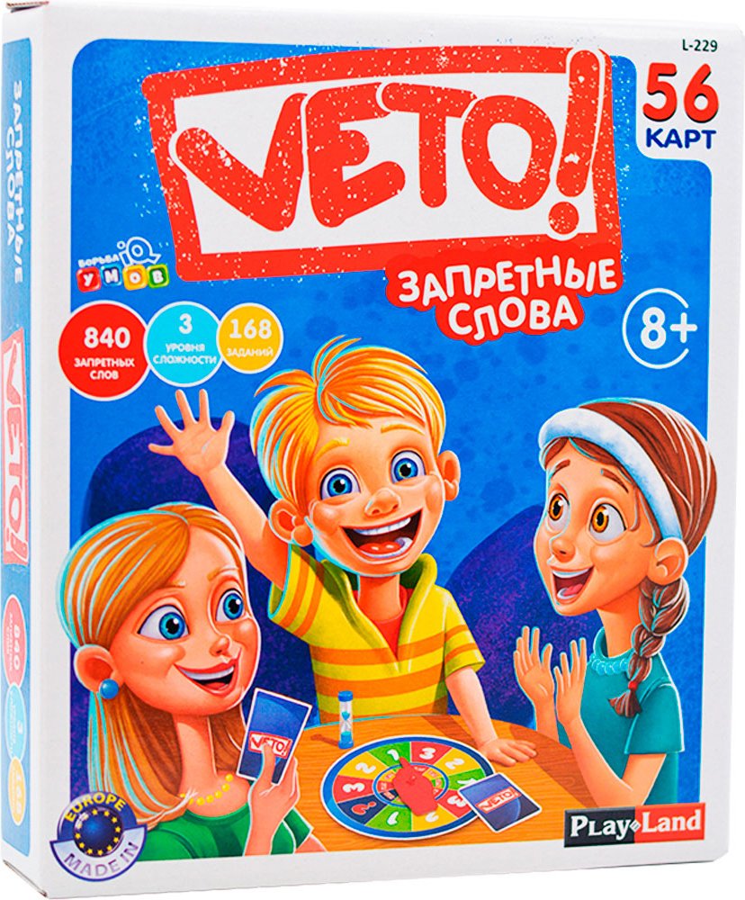 

Настольная игра Play Land Вето L-229