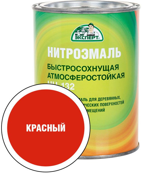 

Эмаль Эксперт НЦ-132М 0.7 кг (красный)