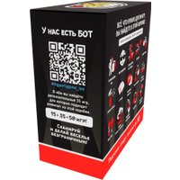 Карточная игра Zubro games Алкотур 18+