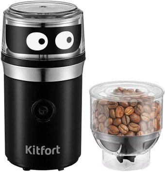 Kitfort KT-799
