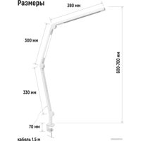 Настольная лампа ArtStyle TL-416W