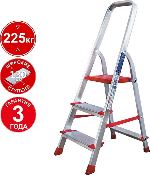 

Лестница-стремянка Новая высота NV 3117 (3 ступени)