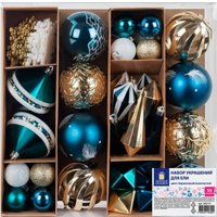 Елочная игрушка Золотая сказка 592175 (55 шт, бирюзовый/золотой)