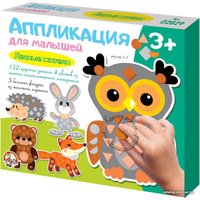 Аппликация Десятое королевство Лесные жители 02829