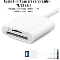 Карт-ридер USBTOP Lightning - TF/SD (белый) в Лиде