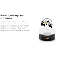 Пиццамейкер Kitfort KT-3673