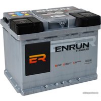 Автомобильный аккумулятор ENRUN Enrun Standard R+ ES550 (55 А·ч)