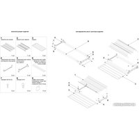 Сушилка для посуды Boyard SU03/700