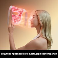 Маска для омоложения лица Dreame Chrona Photon Anti-Aging Skincare Mask (белый)