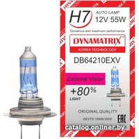 Галогенная лампа Dynamatrix H7 DB64210EXV 1шт