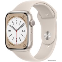 Умные часы Apple Watch Series 8 45 мм (алюминиевый корпус, звездный свет/звездный свет, спортивные силиконовые ремешки S/M + M/L)