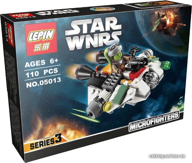 Конструктор Lepin 05013 Призрак