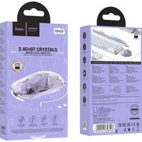 Мышь Hoco GM29 (сиреневый)