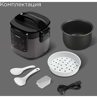Мультиварка Redmond (Редмонд) SkyCooker MC124S