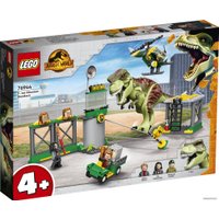 Конструктор LEGO Jurassic World 76944 Побег тираннозавра