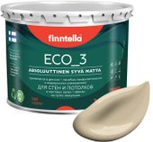 Eco 3 Wash and Clean Vanilja F-08-1-3-LG131 2.7 л (бежевый)