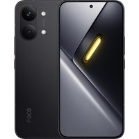 Телефон POCO X8 Pro Max 12GB/512GB международная версия (черный)