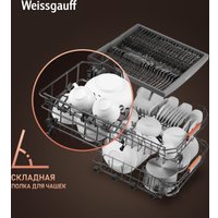 Отдельностоящая посудомоечная машина Weissgauff DW 999 Touch Inverter Dual Fan Dry