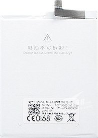 

Аккумулятор для телефона Копия MEIZU MX4