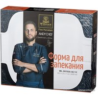 Форма для выпечки Wilmax Andy Chef WL-997026/AC/1C