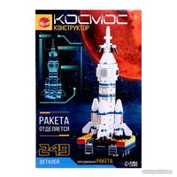 Конструктор Unicon Космос. Передвижная ракета 9824846