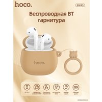 Наушники Hoco EW45 Cute Cat (коричневый)