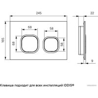 Панель смыва IDDIS Unisteel UNI04CHi77 (матовый хром)