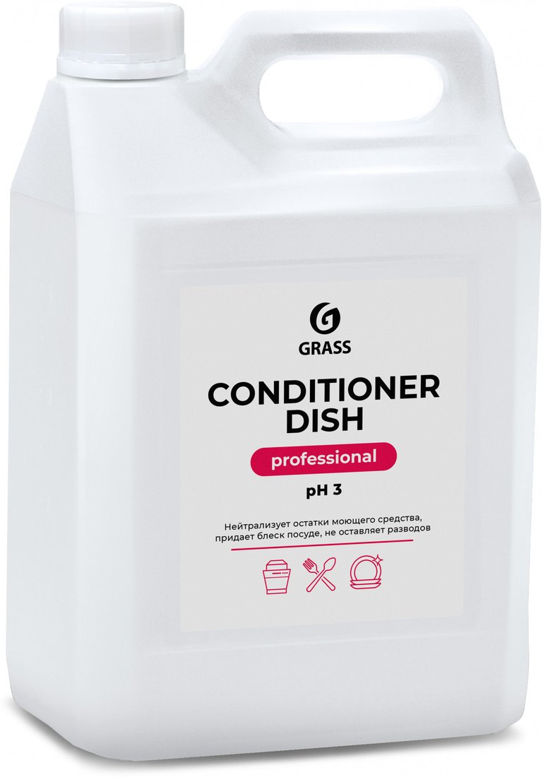 

Ополаскиватель для посудомоечной машины Grass Conditioner Dish 216101 (5 кг)