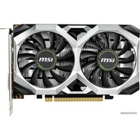 Видеокарта MSI GeForce GTX 1650 Ventus XS OCV1 4G GDDR5