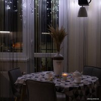 Гирлянда бахрома Retlux RXL 297