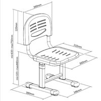Растущий стул ErgoSmart Smart A310C