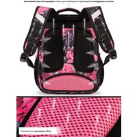 Школьный рюкзак SkyName R3-280 + брелок мишка