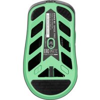 Игровая мышь Zone51 Sage Pro