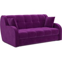 Диван Мебель-АРС Аккордеон Барон НПБ 155x200 (фиолетовый)