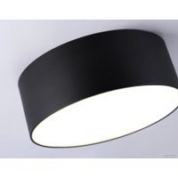 Спот Ambrella light Air Alum FV5513 BK