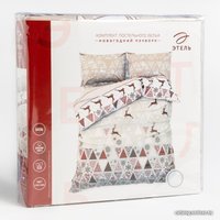 2-спальный комплект постельного белья Этель Новогодний пэчворк 7787722