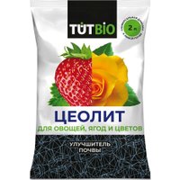 Удобрение Tut Bio Цеолит для овощей, ягод и цветов (2 л)