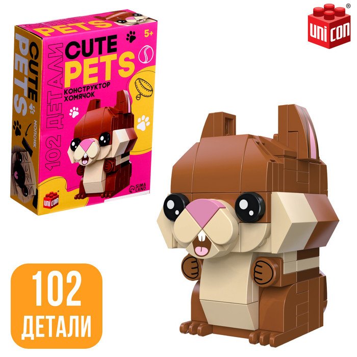 

Конструктор Unicon Cute pets. Хомячок 9278947