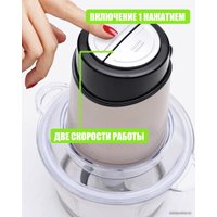 Чоппер Zigmund & Shtain CH-30R