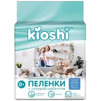 Пеленка одноразовая Kioshi Впитывающие 45x60 (30 шт)