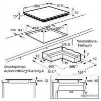 Варочная панель AEG IKK64545IB