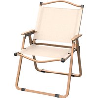 Кресло Happy Home HH-050 (бежевый)