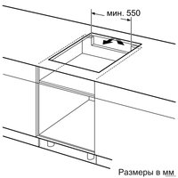 Варочная панель Bosch PIE611FC5Z