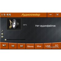 СD/DVD-магнитола Intro CHR-2358