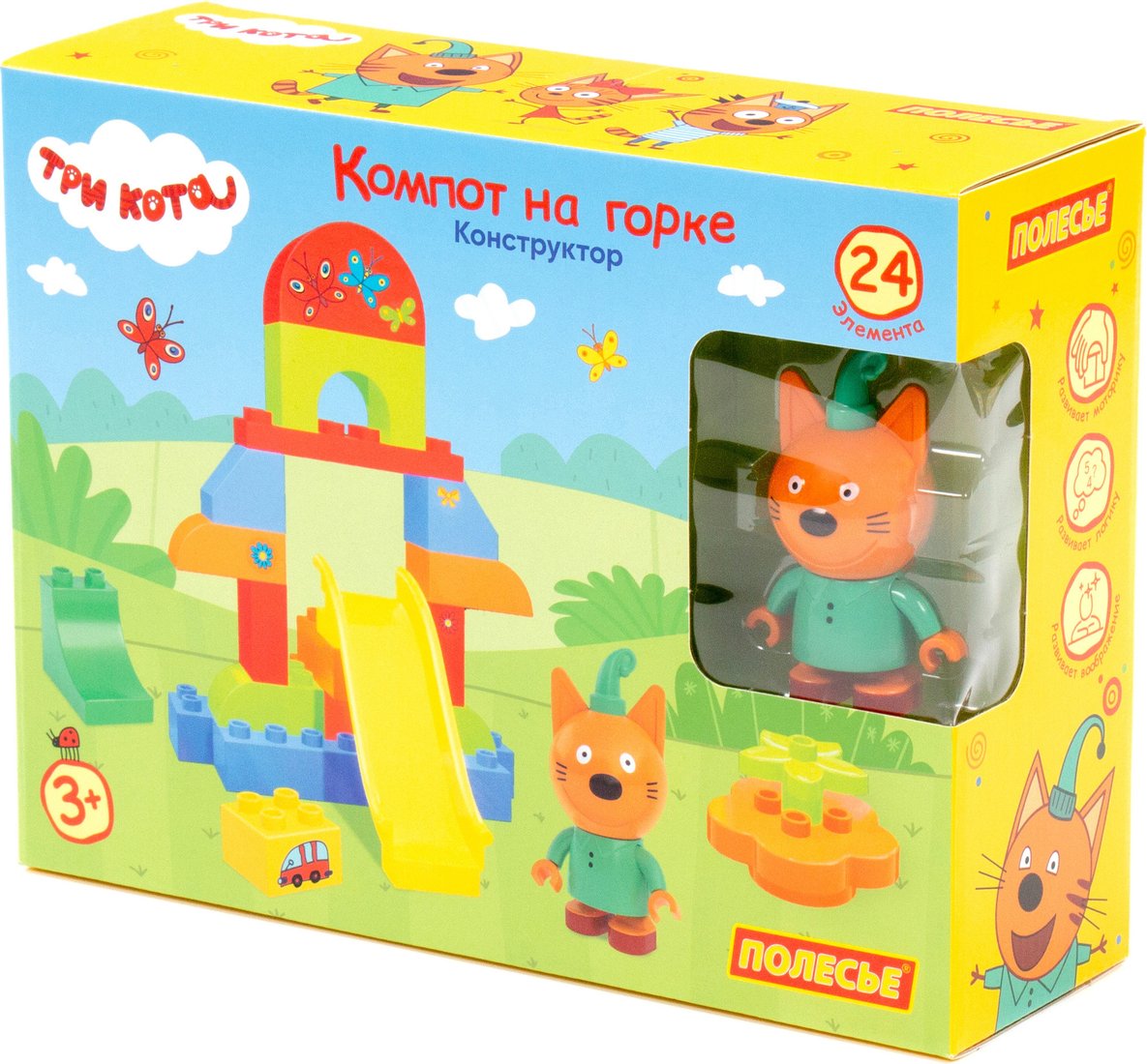 Конструктор Полесье Макси Три кота. Компот на горке 77209 (24эл)