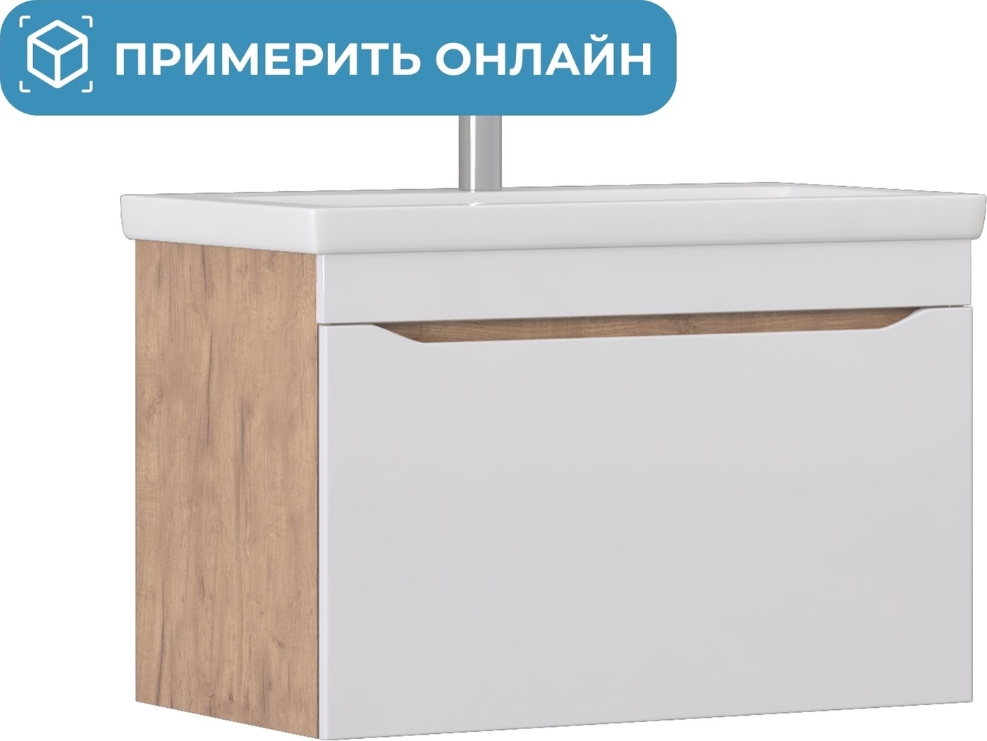 

Vigo Тумба под умывальник Grani 800-0-1 Como навесная (дуб золотой)