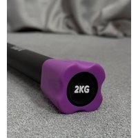 Бодибар Atlas Sport 2 кг (черный/фиолетовый)