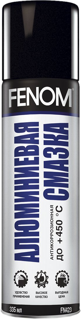 

Fenom Алюминиевая смазка FN423 335мл