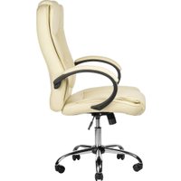 Офисное кресло Mio Tesoro Арно AF-C7307 (бежевый)
