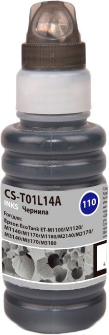 

Чернила CACTUS CS-T01L14A